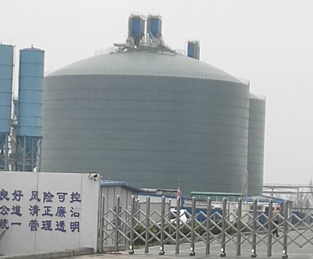 德城4万吨粉煤灰储存库