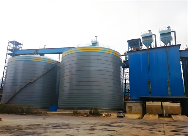 德城球团钢板仓